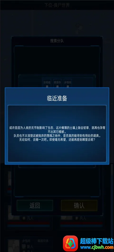 ����ģ����2�����޸���