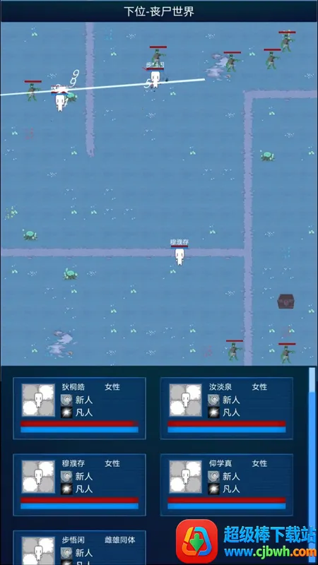 ����ģ����2�����޸���