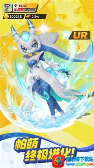 ����ս���ռ������ֻ���