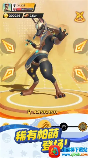 ����ս���ռ������ֻ���