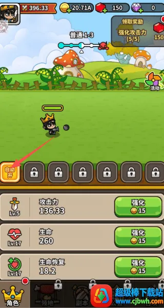 æµ��С�������ò˵�mod���ذ�װ