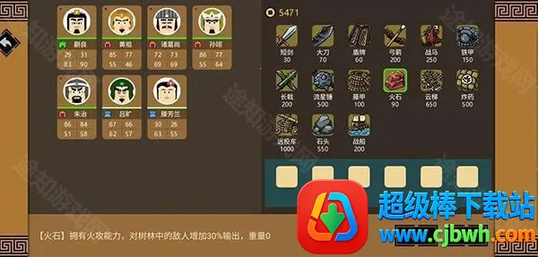 ����ʱ��3��������