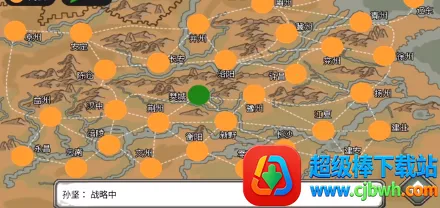 ����ʱ��3��������