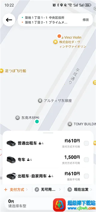 �ε���ҵ��(��ҵ���й���)