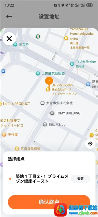 �ε���ҵ��(��ҵ���й���)