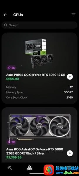 BuildCores(硬件模拟软件) BuildCores(硬件模拟软件)