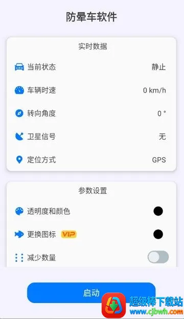 ���γ������ֻ���