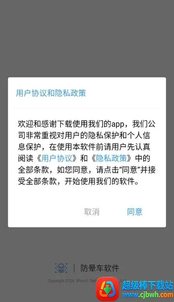 ���γ������ֻ���