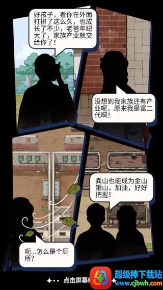 �׿Ӵ�ʦ�ƽ��