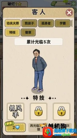 �׿Ӵ�ʦ�ƽ��