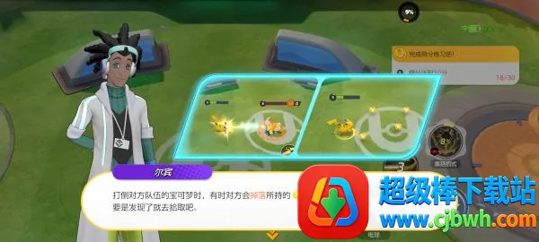 �����δ󼯽������ֻ���