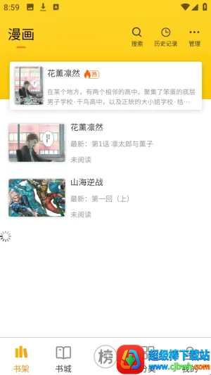 ��ñ����(��������Ķ�)