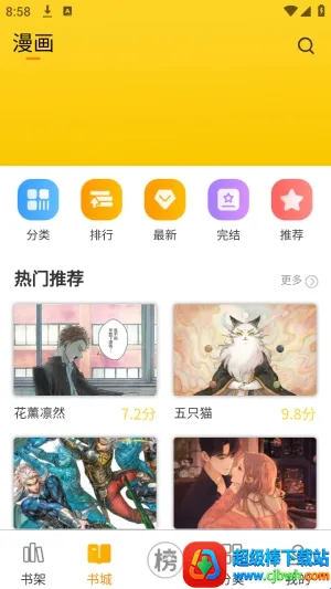 ��ñ����(��������Ķ�)