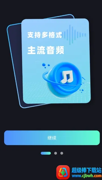 ����Ƶת����ȡ��Ѱ�(����Ƶת������)