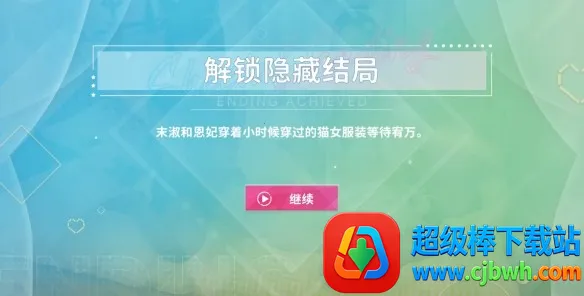 ������Ů���Ѿ�Ȼ�����ֻ���