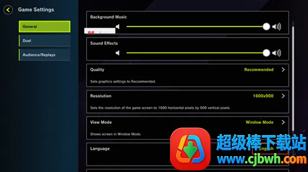 游戏王大师决斗(卡牌策略游戏) 游戏王大师决斗(卡牌策略游戏)