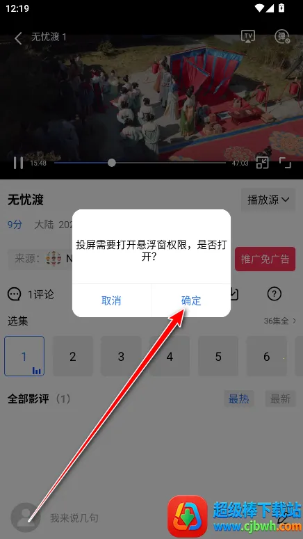 ������Ƶ�޹�����׷������