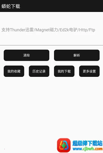 ���������ƽ��