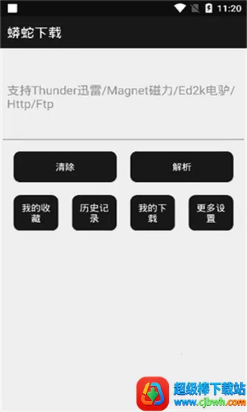 ���������ƽ��