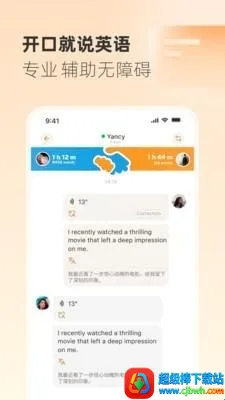 Gusto����˵�����ֻ���