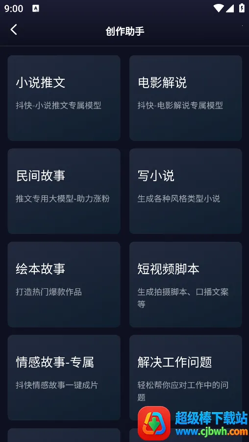 ��ʹ�����Ѱ�ٷ�