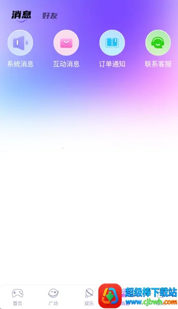 �������������ֻ���