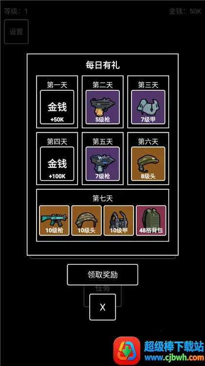 �����Ѵ������ֻ���