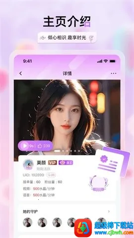 �������콻��2026���ذ�װ