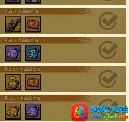 һ·���(Roguelike�������)