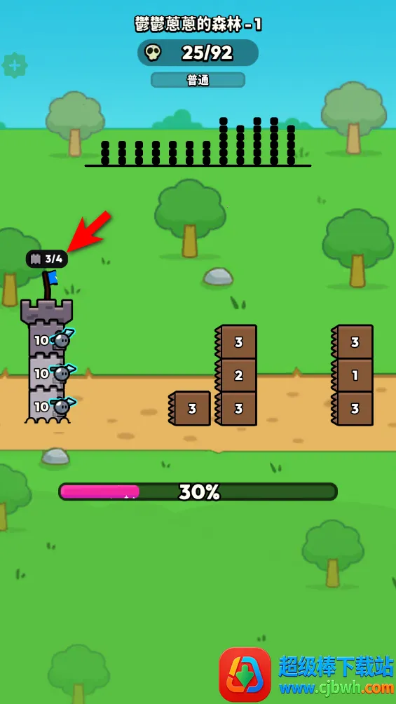 �����ͻ2026���ذ�װ