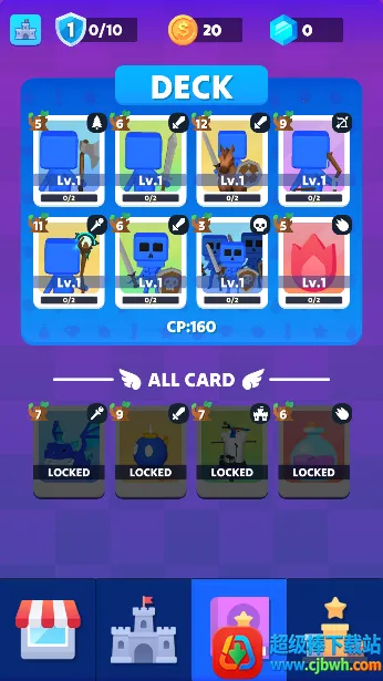 �����ͻ2026���ذ�װ