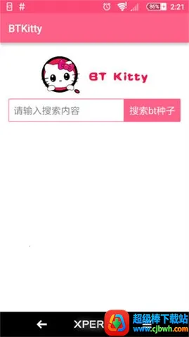 BTKitty����������׿��(������������)