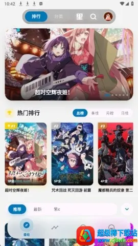 �Ϳ�����(��������ƽ̨)