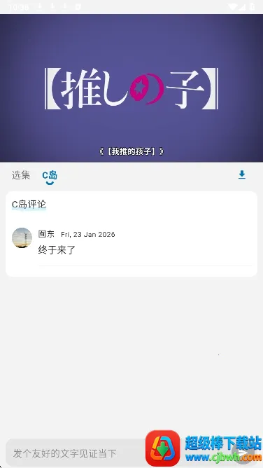 �Ϳ�����(��������ƽ̨)