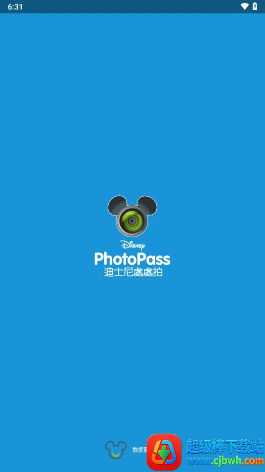photopass���2026�ٷ�����