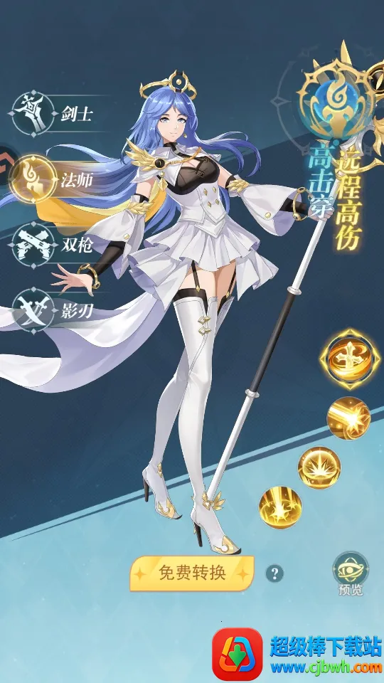 ���Ҵ�����2026�ٷ����°汾