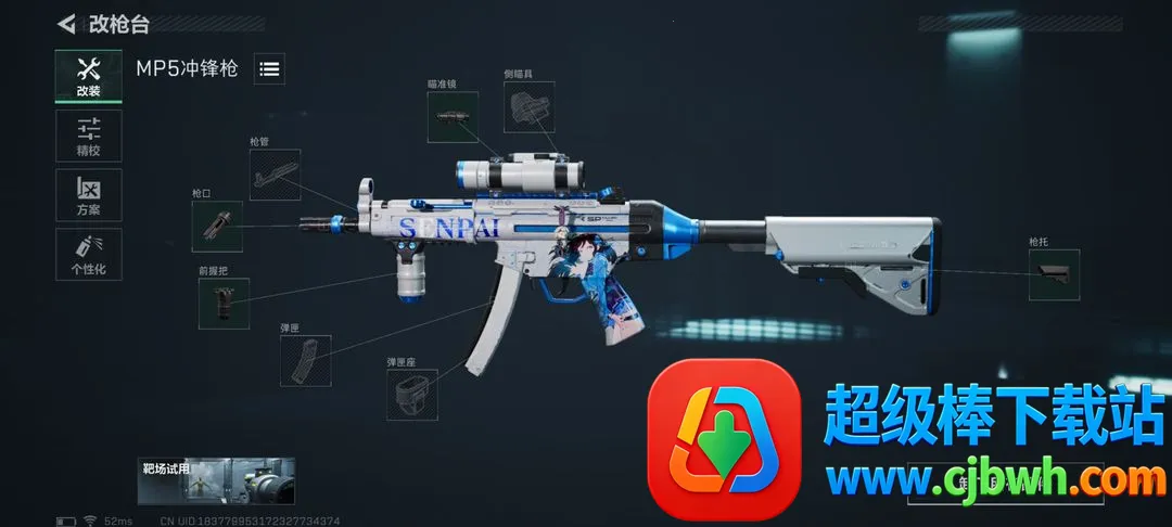 �������ж����а�(��һ�˳��������)