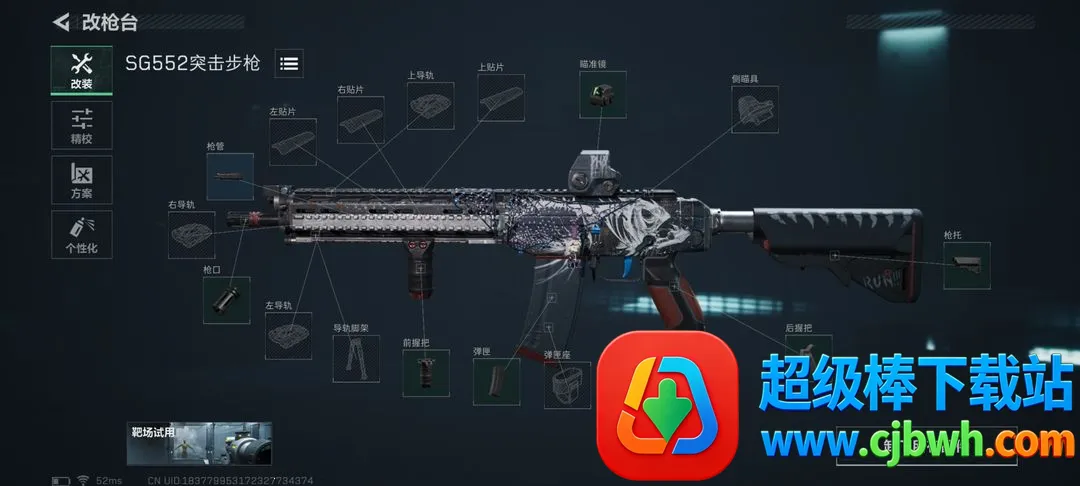 �������ж����а�(��һ�˳��������)