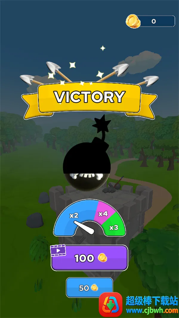 �ںϹ����ֳǱ�����ս���޽��