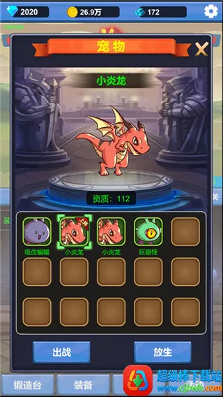 ����ð��֮��(ð�մ�����Ϸ)