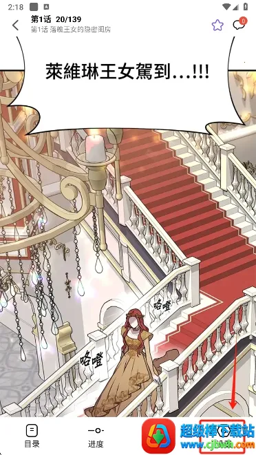 ��Ȥ����2026���ذ�װ