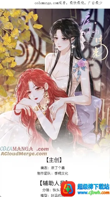 ��Ȥ����2026���ذ�װ