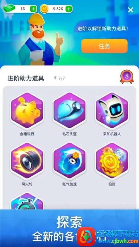 ��ҵ��˾�����ڹ��氲׿���ֻ���