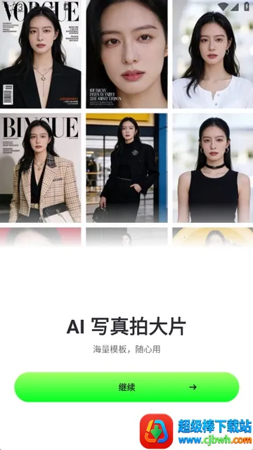 ӰȤ��2026���°汾