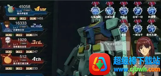 �Ҵ�����Ծ�b��2026�ٷ�����