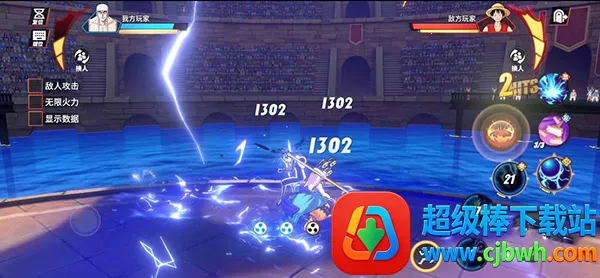 ��������Ѫ����(������ð������)