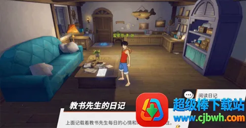 ��������Ѫ����(������ð������)