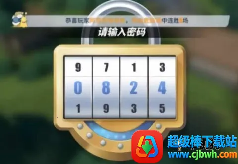 ��������Ѫ����(������ð������)