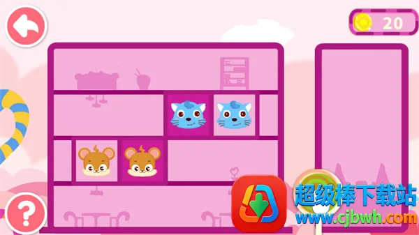 �������곤�����ֻ���