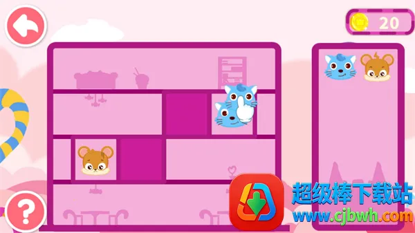 �������곤�����ֻ���